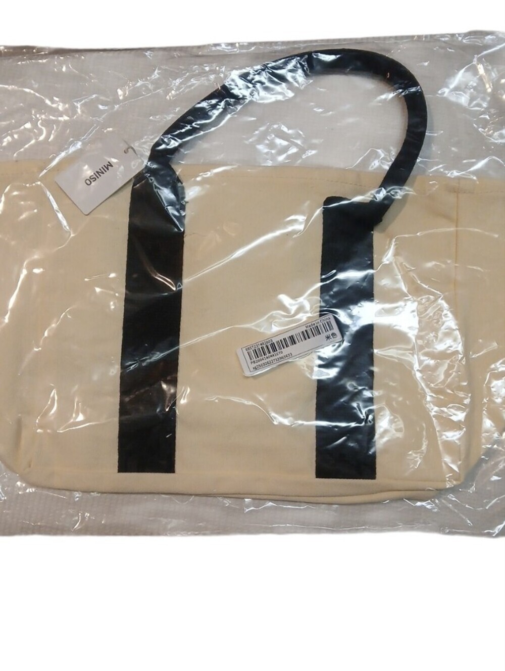 Peanuts - NWT Little Cutie Snoopy Bag, Medium Size Canvas Bag, Perfect Beach Bag - Picture 5 of 13